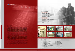 云南瀚林圖文 打造獨具魅力的封套設計，點亮品牌視覺名片