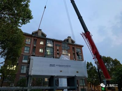 8小時極速煥新！全區首臺整體裝配式電梯安裝記