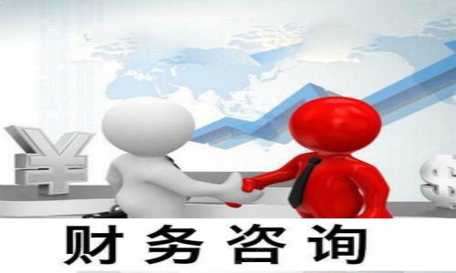 內蒙古自治區財務咨詢公司優秀企業推薦指南